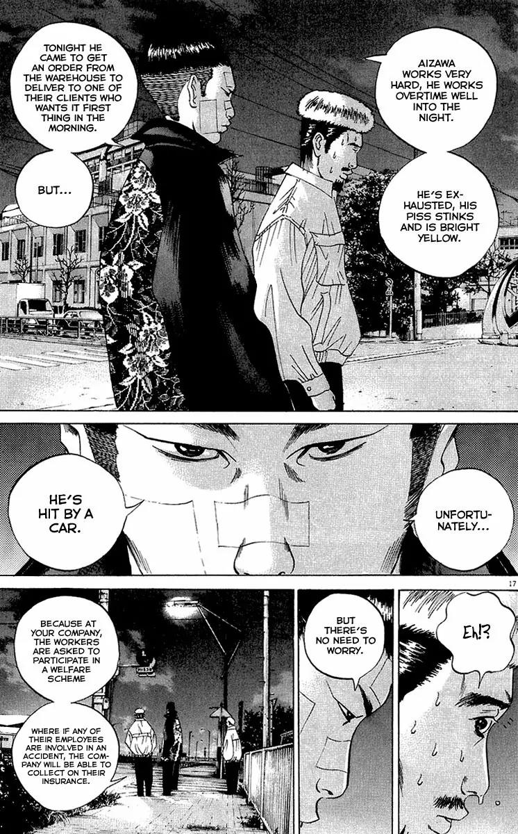 Yamikin Ushijima-kun Chapter 22 page 18 - Chapter 22: Yankee-kun 2 (Part 6)