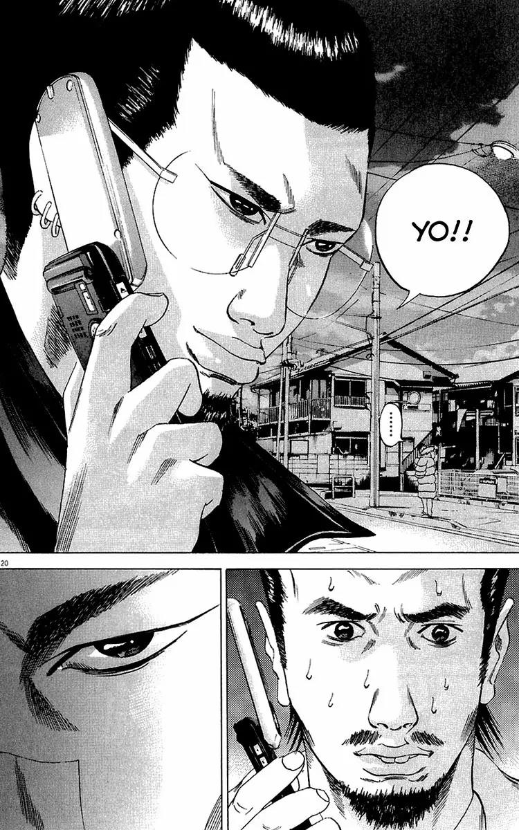 Yamikin Ushijima-kun Chapter 22 page 21 - Chapter 22: Yankee-kun 2 (Part 6)