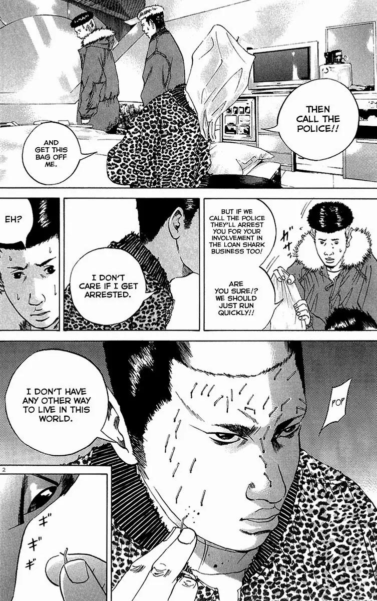 Yamikin Ushijima-kun Chapter 22 page 3 - Chapter 22: Yankee-kun 2 (Part 6)