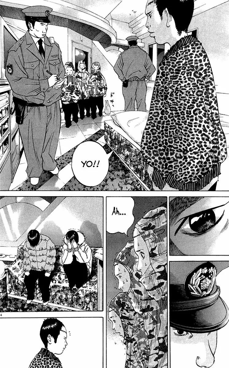 Yamikin Ushijima-kun Chapter 22 page 5 - Chapter 22: Yankee-kun 2 (Part 6)