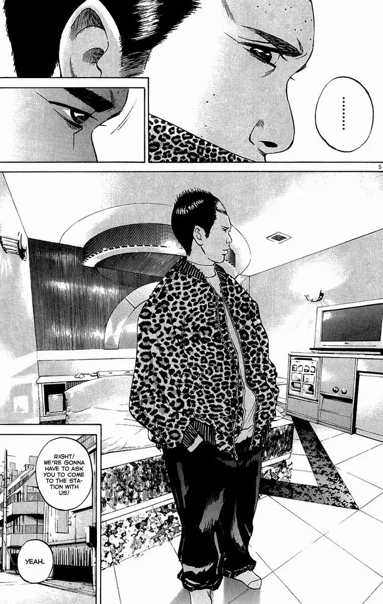 Yamikin Ushijima-kun Chapter 22 page 6 - Chapter 22: Yankee-kun 2 (Part 6)