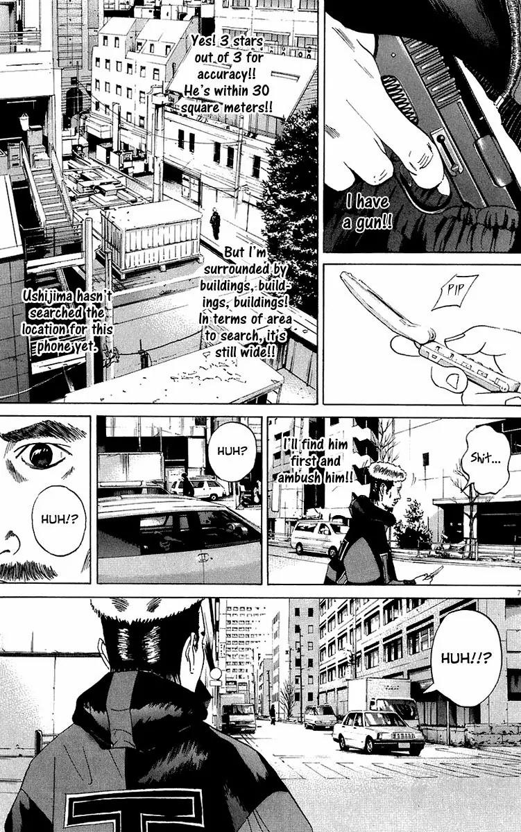 Yamikin Ushijima-kun Chapter 22 page 8 - Chapter 22: Yankee-kun 2 (Part 6)