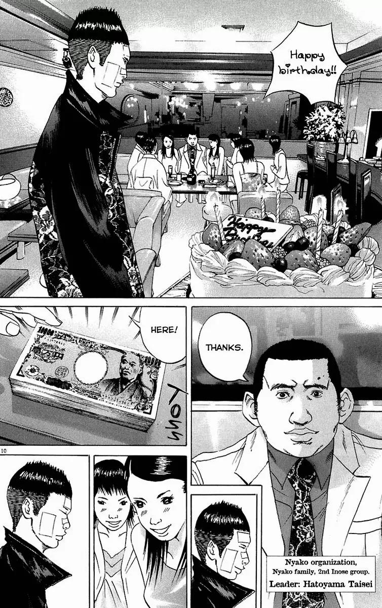 Yamikin Ushijima-kun Chapter 23 page 10 - Chapter 23: Yankee-kun 2 (Part 7)