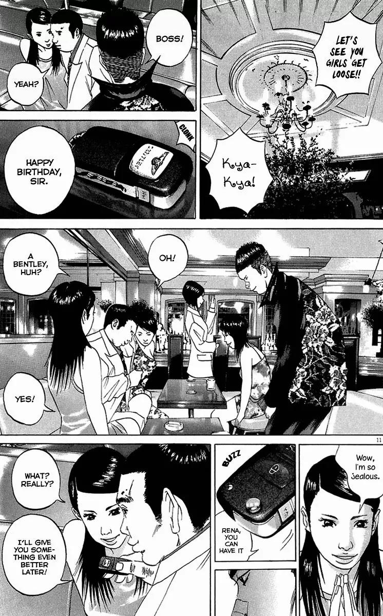 Yamikin Ushijima-kun Chapter 23 page 11 - Chapter 23: Yankee-kun 2 (Part 7)