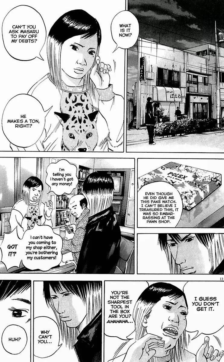 Yamikin Ushijima-kun Chapter 23 page 13 - Chapter 23: Yankee-kun 2 (Part 7)