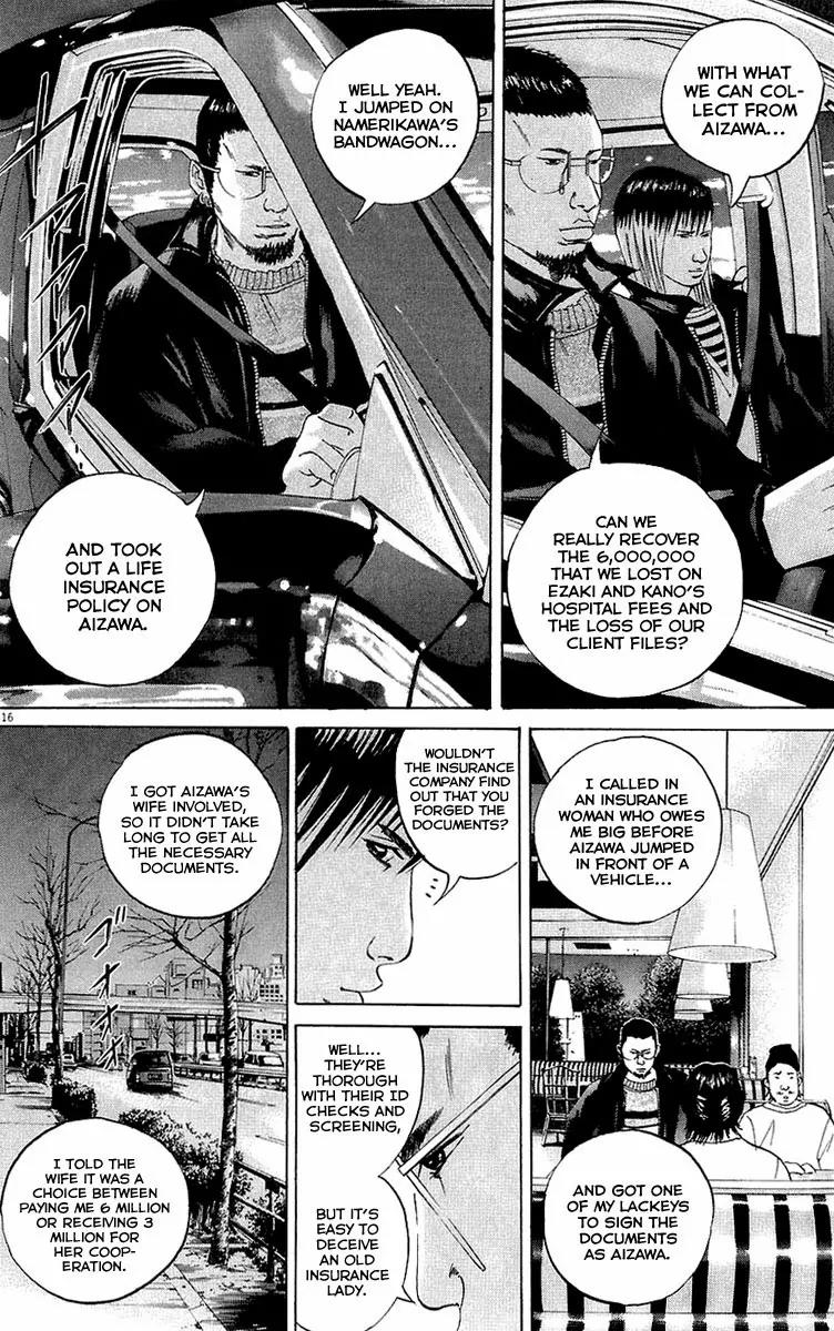 Yamikin Ushijima-kun Chapter 23 page 16 - Chapter 23: Yankee-kun 2 (Part 7)