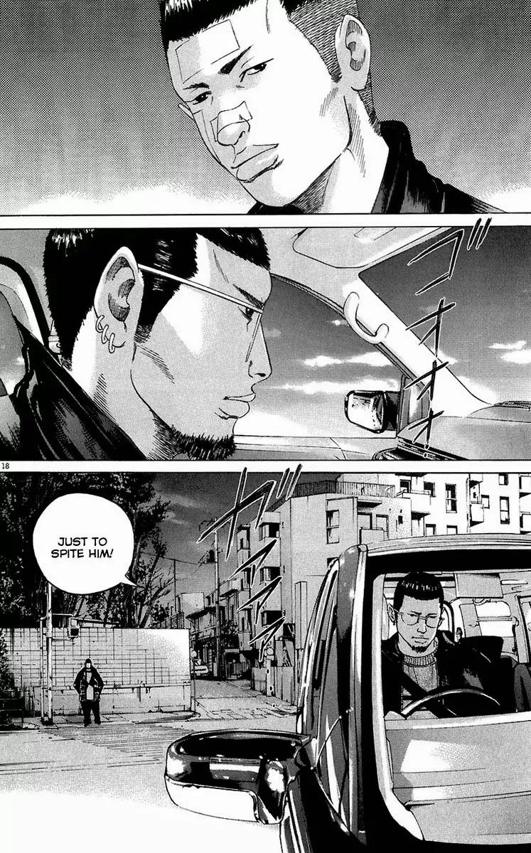 Yamikin Ushijima-kun Chapter 23 page 18 - Chapter 23: Yankee-kun 2 (Part 7)