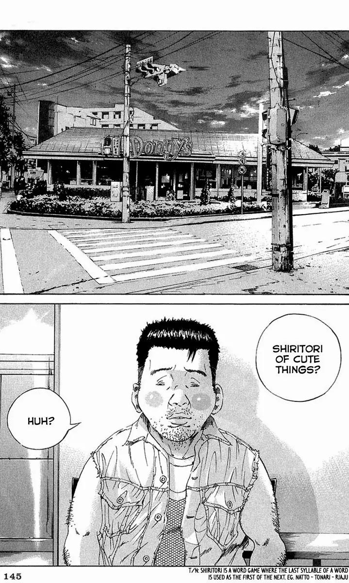 Yamikin Ushijima-kun Chapter 23 page 19 - Chapter 23: Yankee-kun 2 (Part 7)