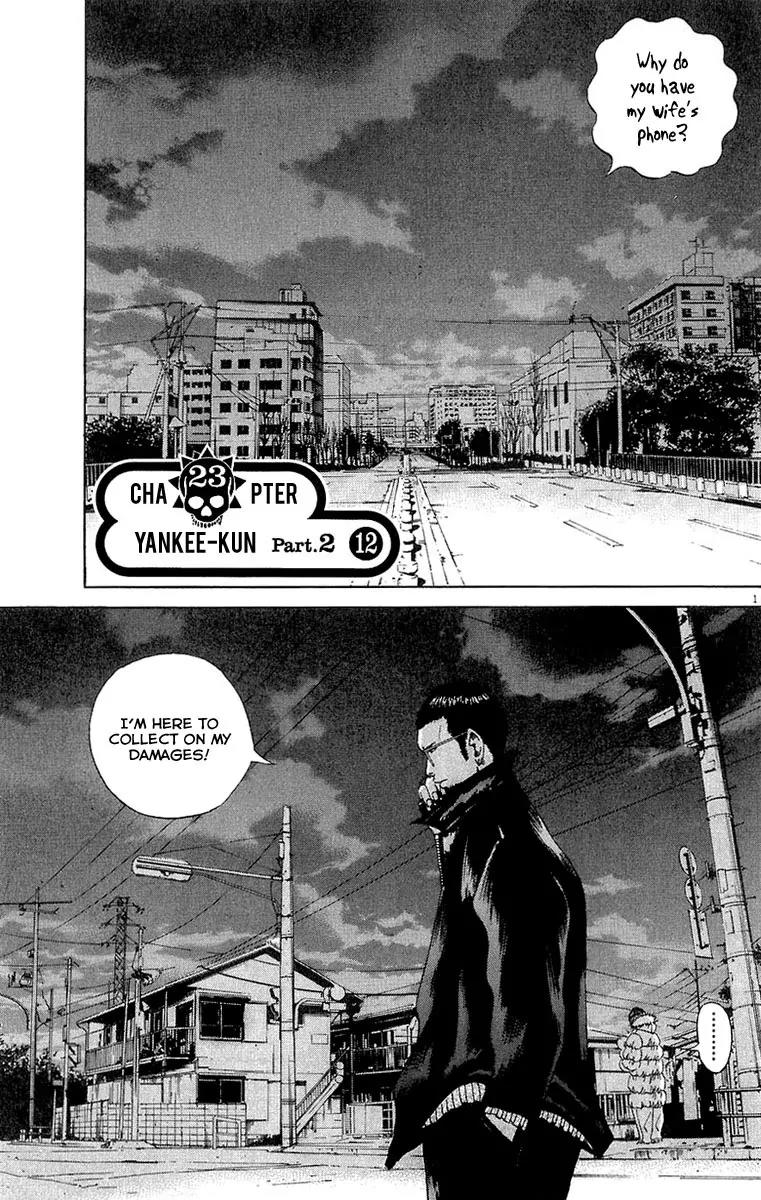 Yamikin Ushijima-kun Chapter 23 page 2 - Chapter 23: Yankee-kun 2 (Part 7)