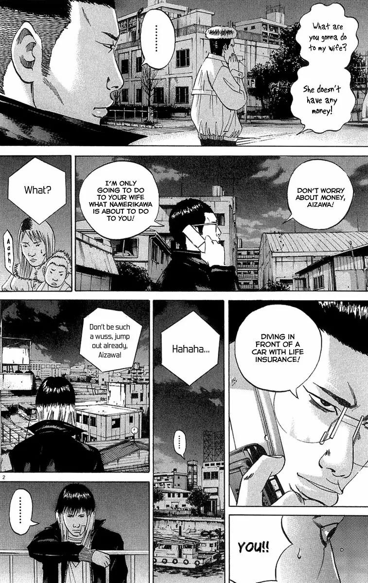 Yamikin Ushijima-kun Chapter 23 page 3 - Chapter 23: Yankee-kun 2 (Part 7)