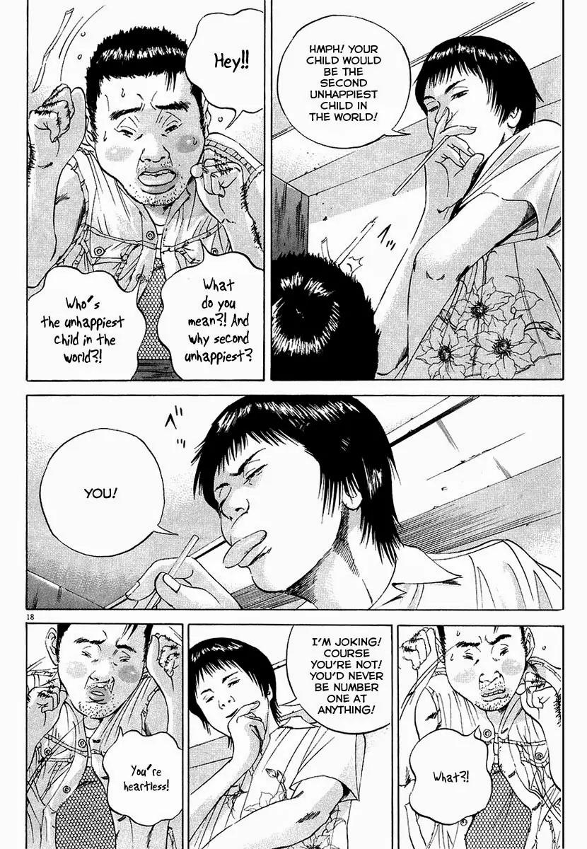 Yamikin Ushijima-kun Chapter 24 page 17 - Chapter 24: Gay-kun (1)