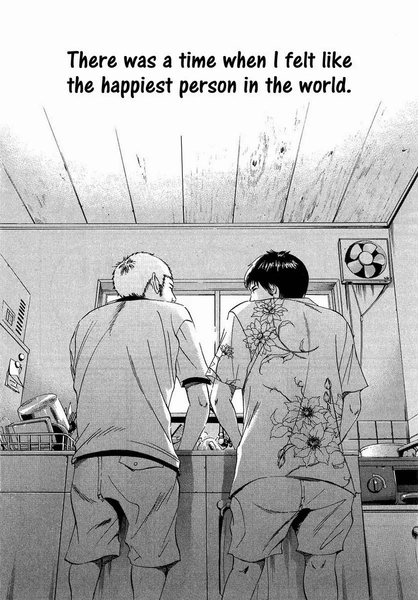 Yamikin Ushijima-kun Chapter 24 page 19 - Chapter 24: Gay-kun (1)