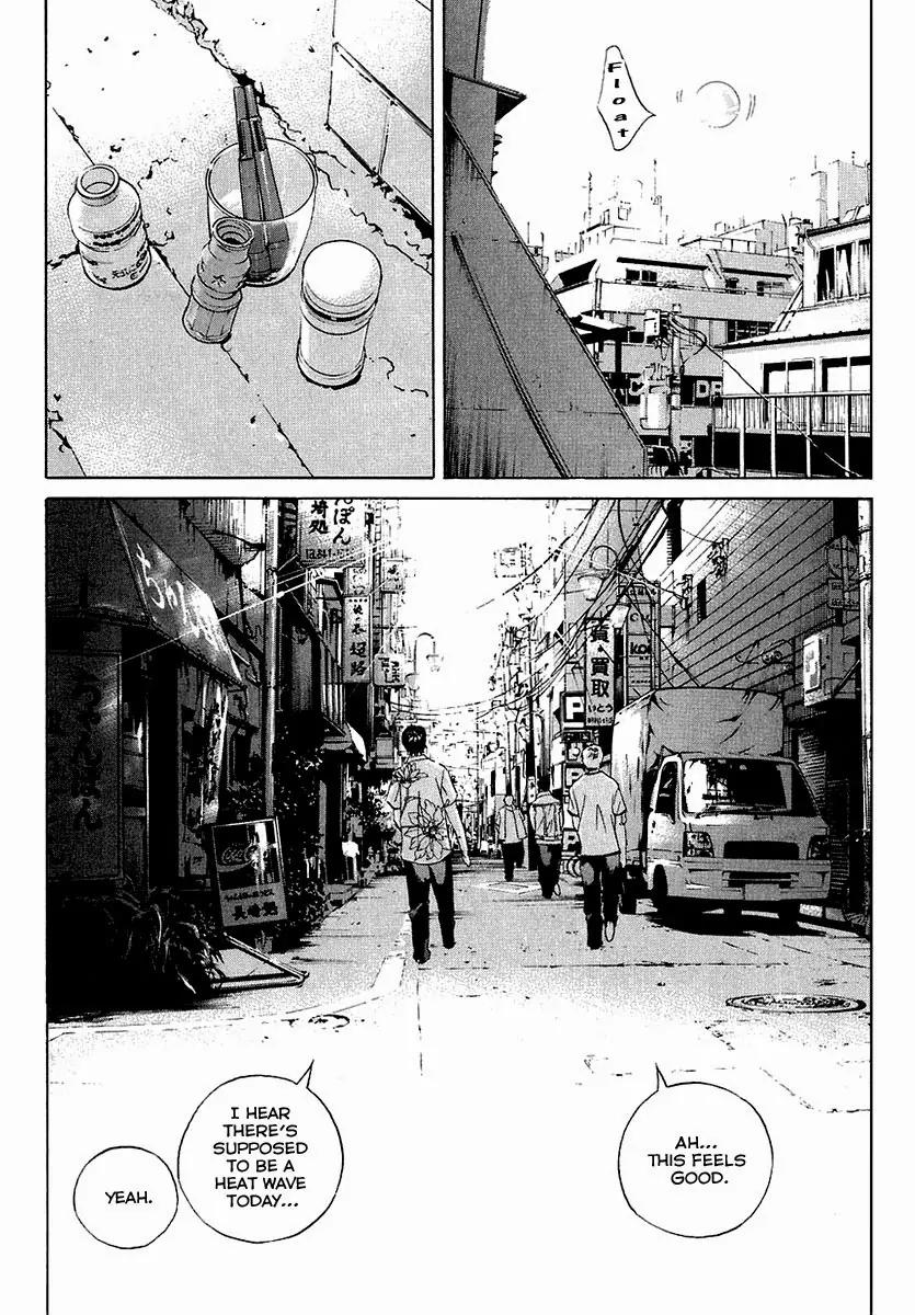 Yamikin Ushijima-kun Chapter 24 page 21 - Chapter 24: Gay-kun (1)