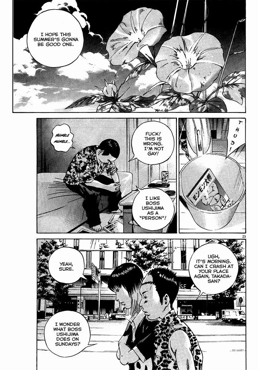 Yamikin Ushijima-kun Chapter 24 page 22 - Chapter 24: Gay-kun (1)