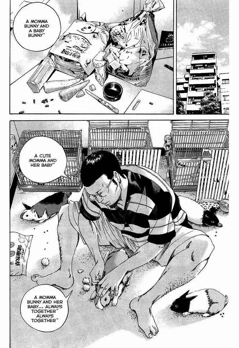 Yamikin Ushijima-kun Chapter 24 page 23 - Chapter 24: Gay-kun (1)