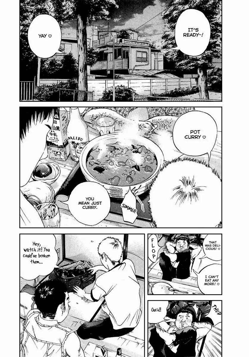 Yamikin Ushijima-kun Chapter 25 page 12 - Chapter 25: Gay-kun (2)