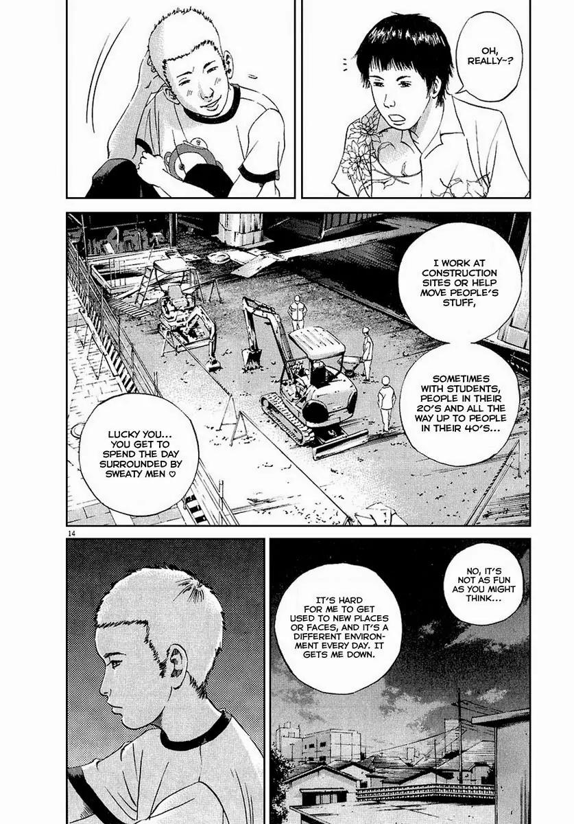 Yamikin Ushijima-kun Chapter 25 page 15 - Chapter 25: Gay-kun (2)