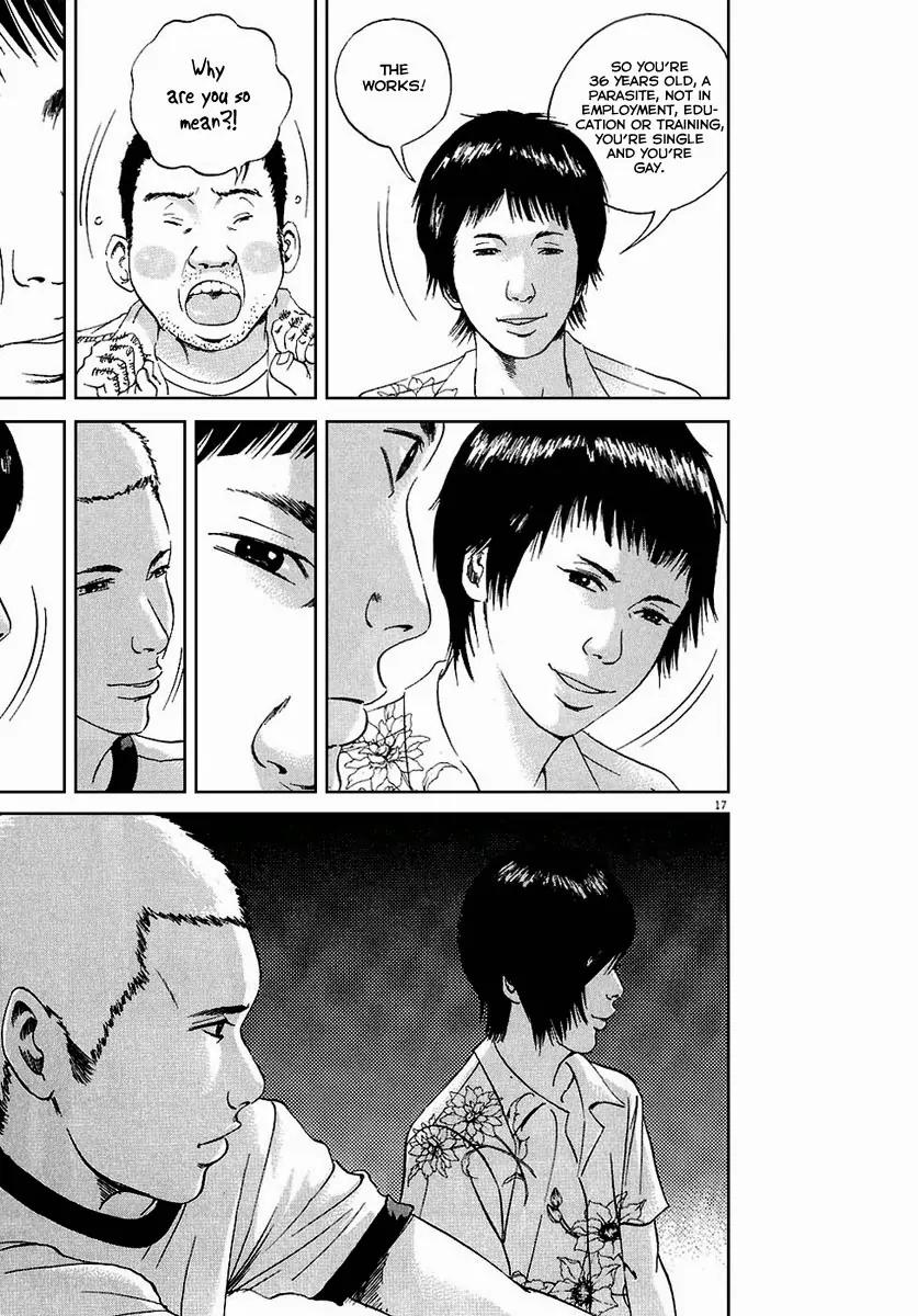 Yamikin Ushijima-kun Chapter 25 page 18 - Chapter 25: Gay-kun (2)