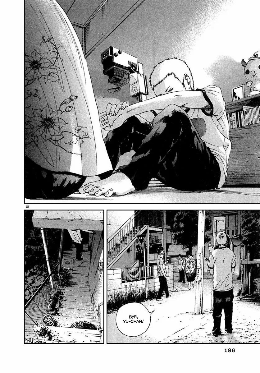 Yamikin Ushijima-kun Chapter 25 page 19 - Chapter 25: Gay-kun (2)