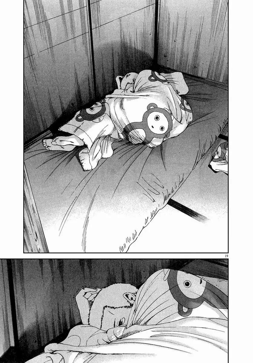 Yamikin Ushijima-kun Chapter 25 page 20 - Chapter 25: Gay-kun (2)