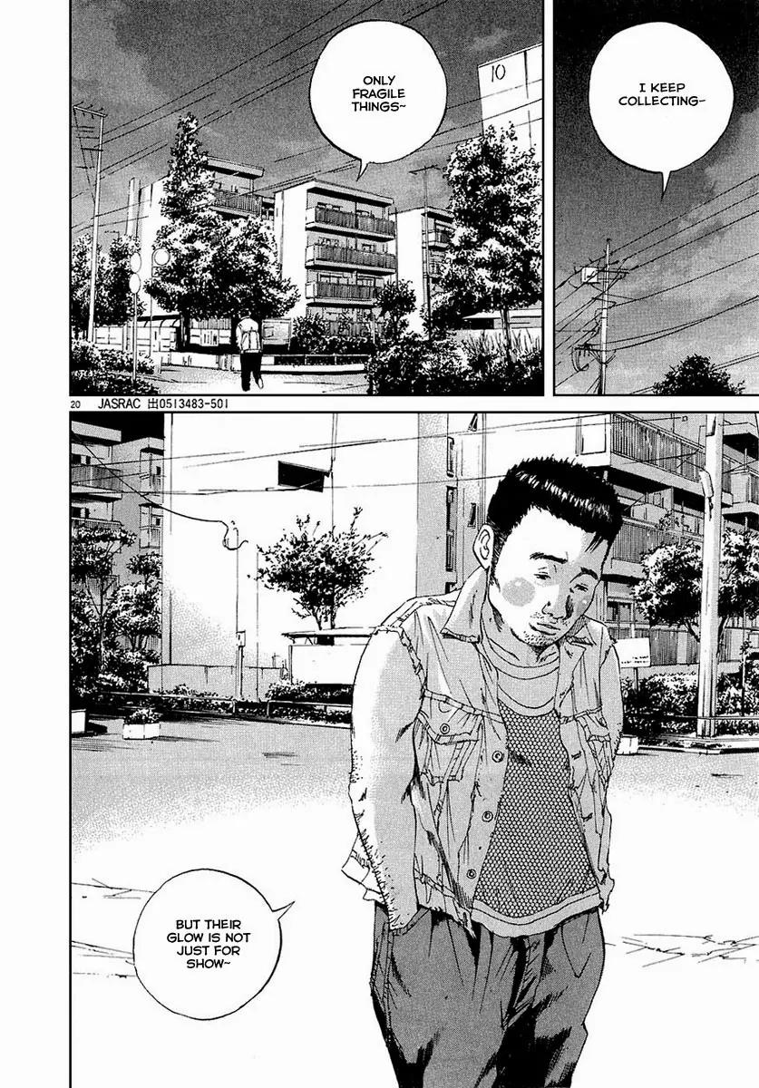 Yamikin Ushijima-kun Chapter 25 page 21 - Chapter 25: Gay-kun (2)