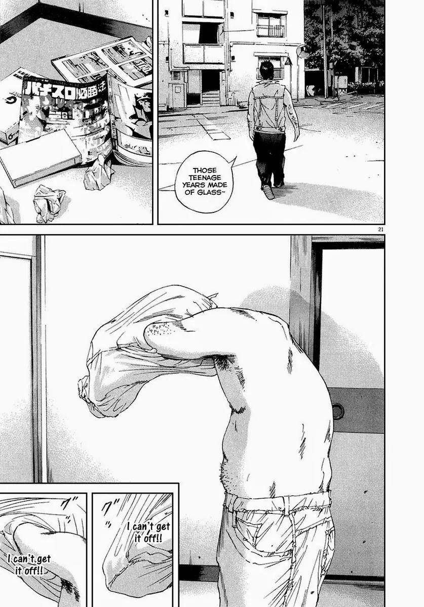 Yamikin Ushijima-kun Chapter 25 page 22 - Chapter 25: Gay-kun (2)