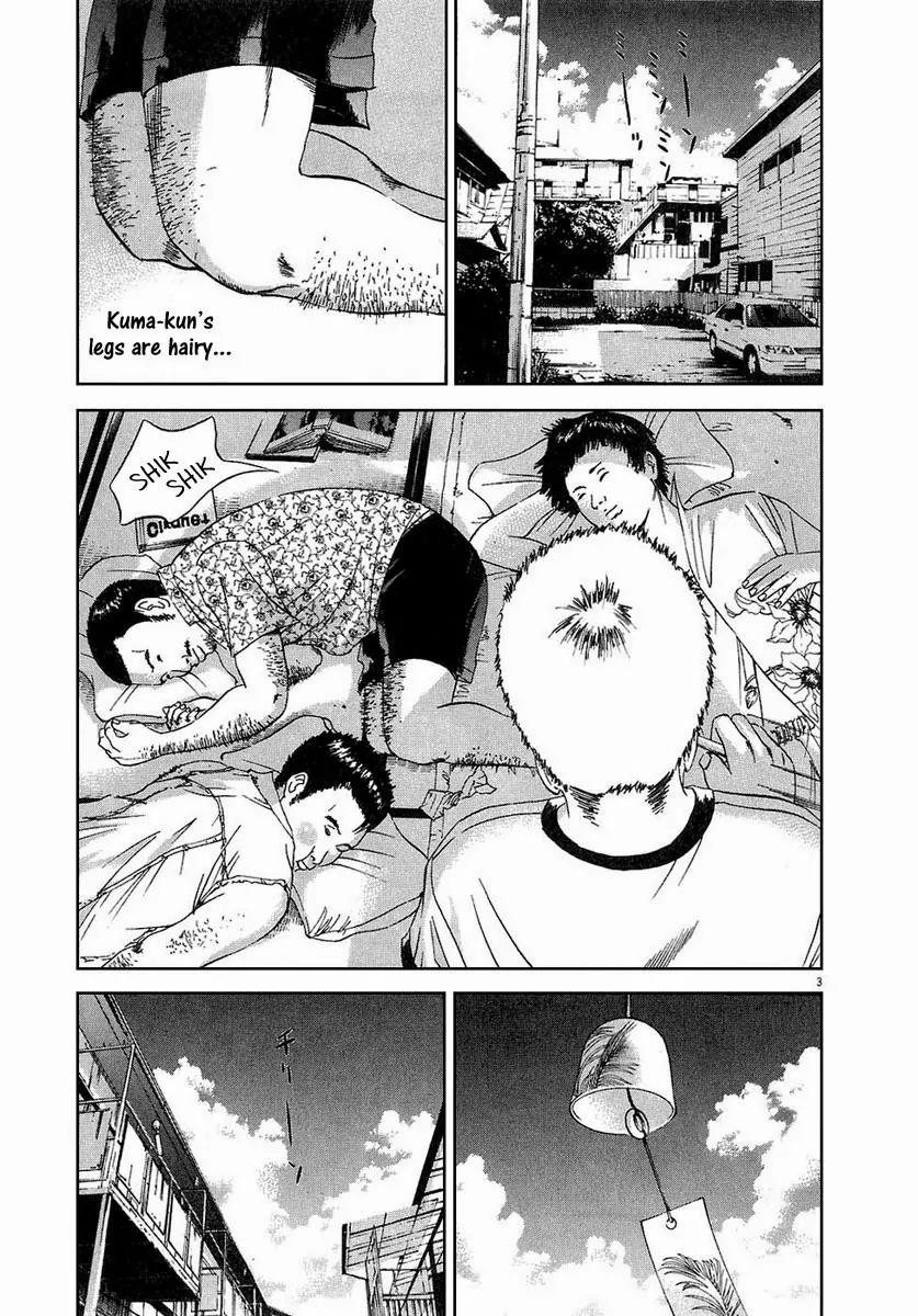 Yamikin Ushijima-kun Chapter 25 page 4 - Chapter 25: Gay-kun (2)