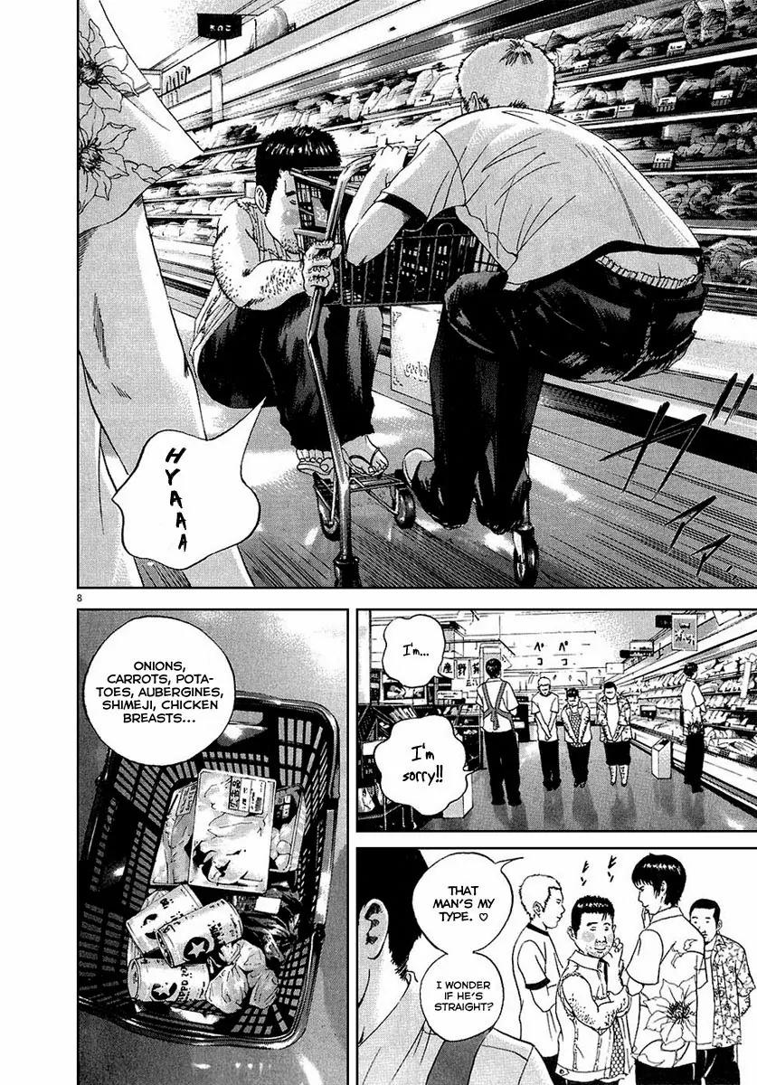 Yamikin Ushijima-kun Chapter 25 page 9 - Chapter 25: Gay-kun (2)