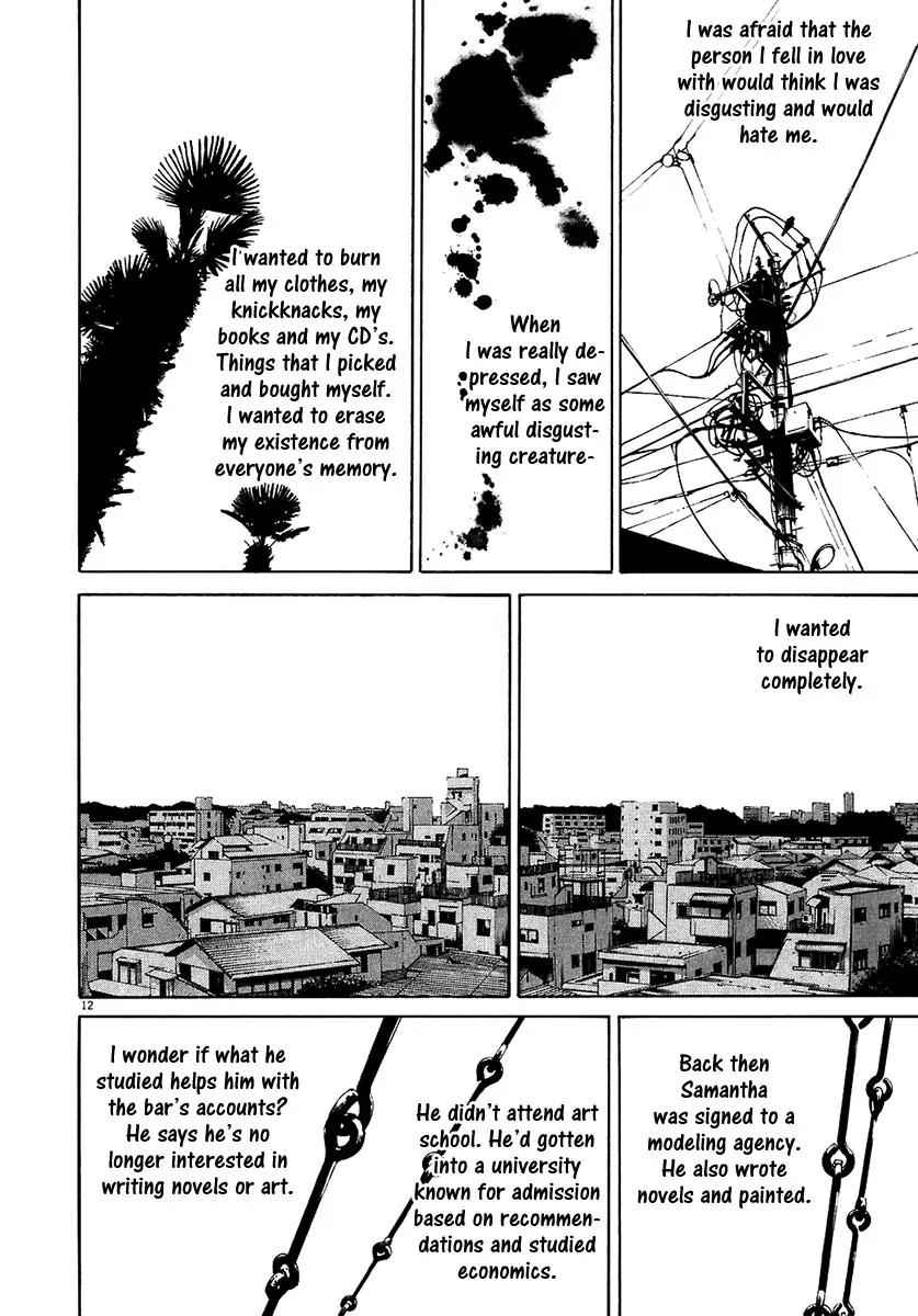 Yamikin Ushijima-kun Chapter 26 page 13 - Chapter 26: Gay-kun 3
