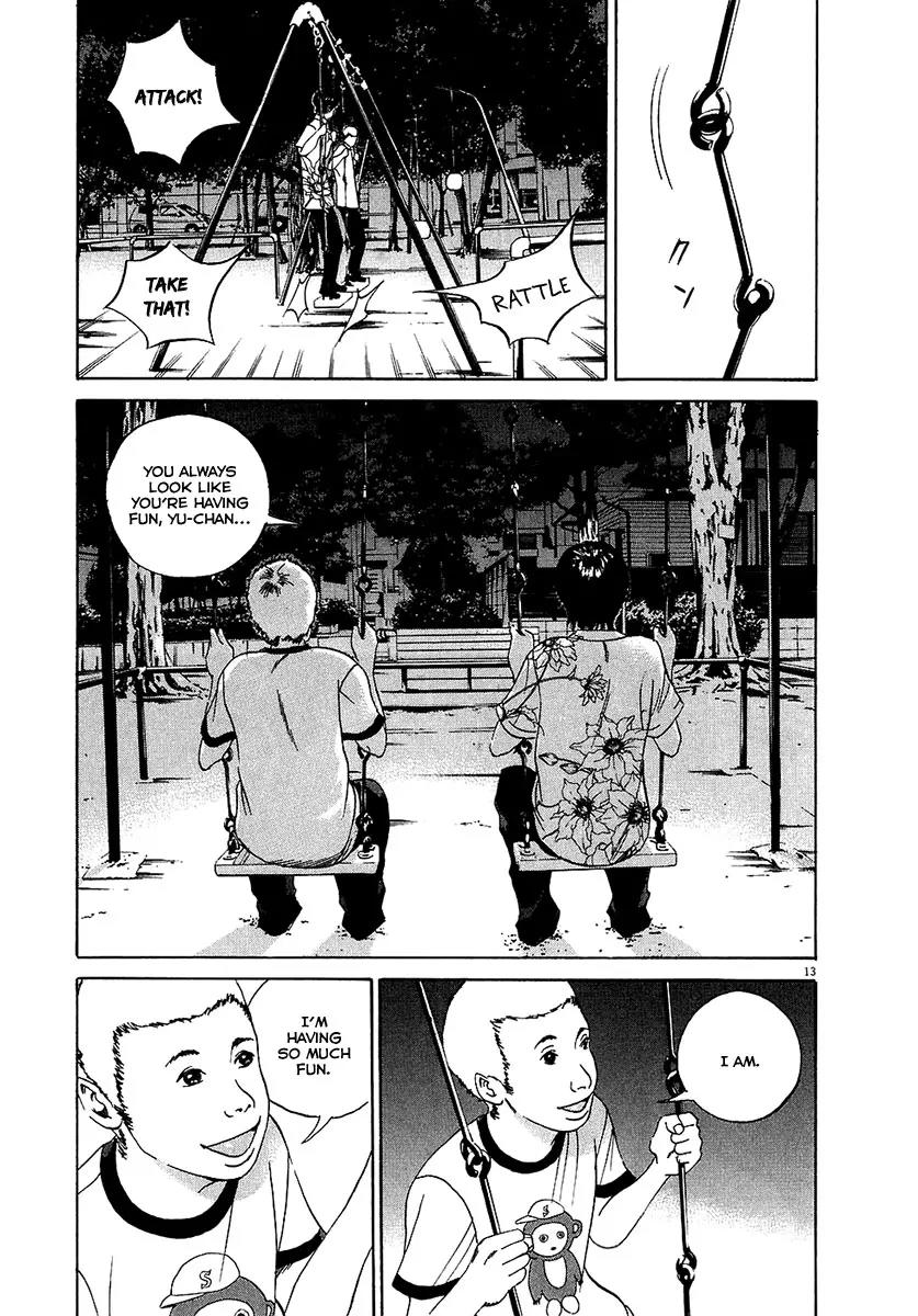 Yamikin Ushijima-kun Chapter 26 page 14 - Chapter 26: Gay-kun 3