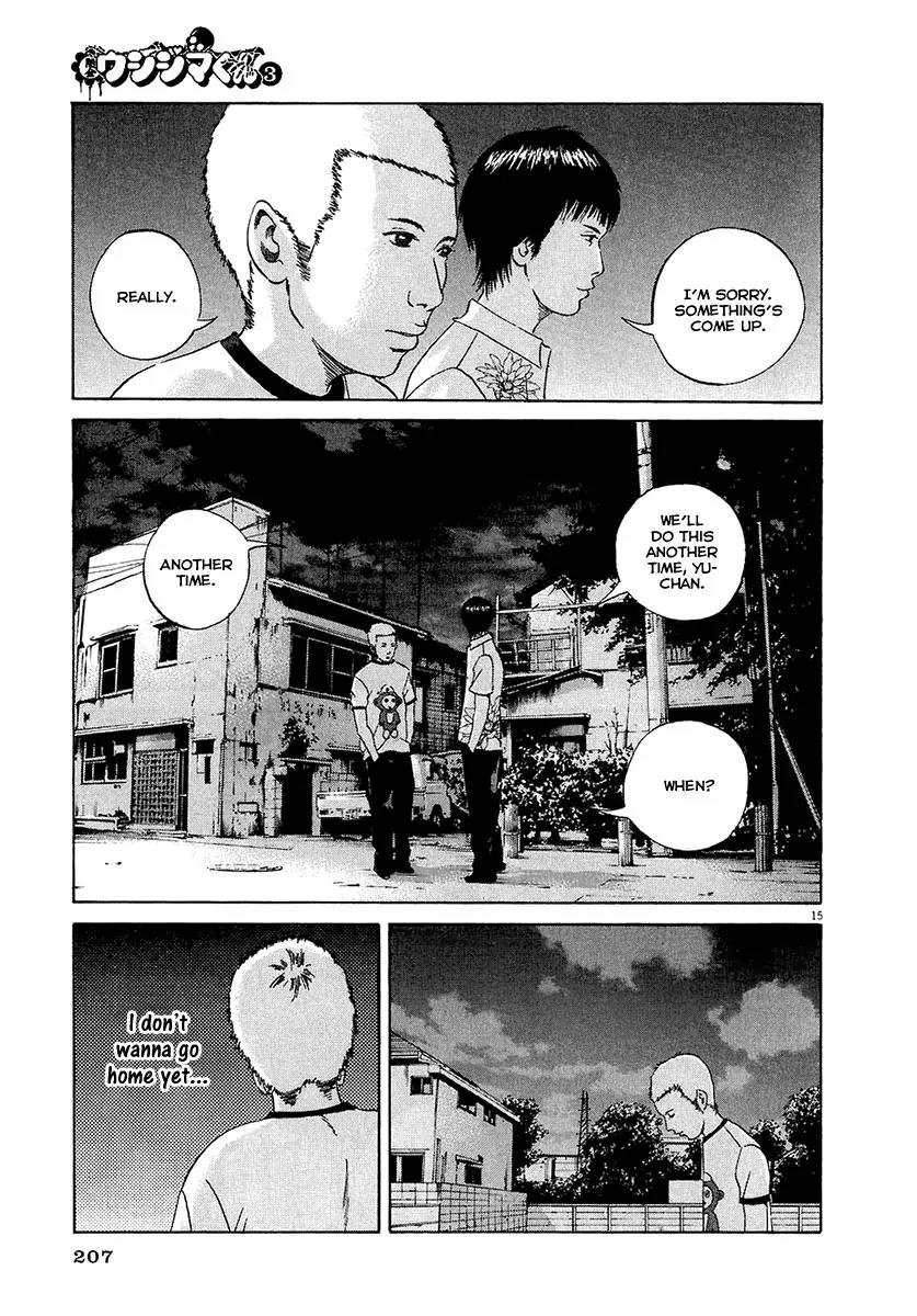 Yamikin Ushijima-kun Chapter 26 page 16 - Chapter 26: Gay-kun 3