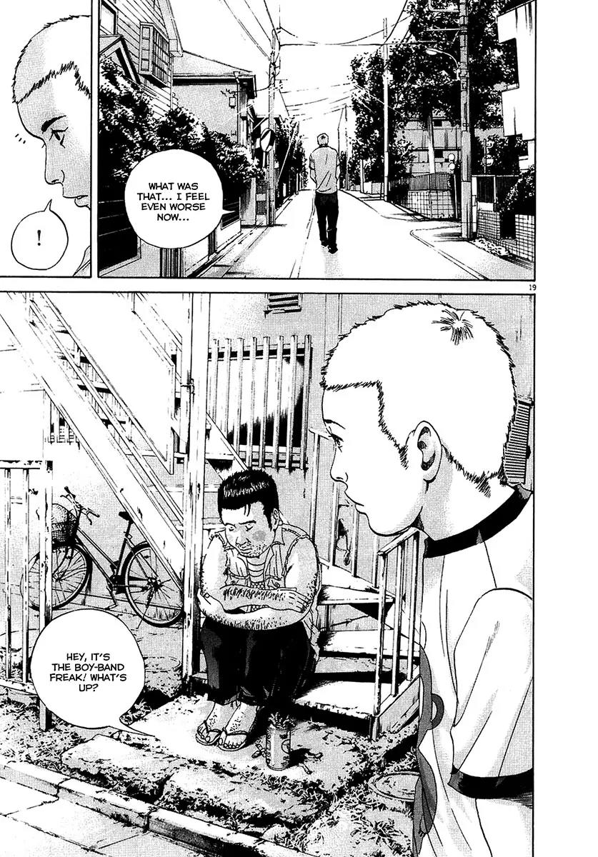 Yamikin Ushijima-kun Chapter 26 page 20 - Chapter 26: Gay-kun 3