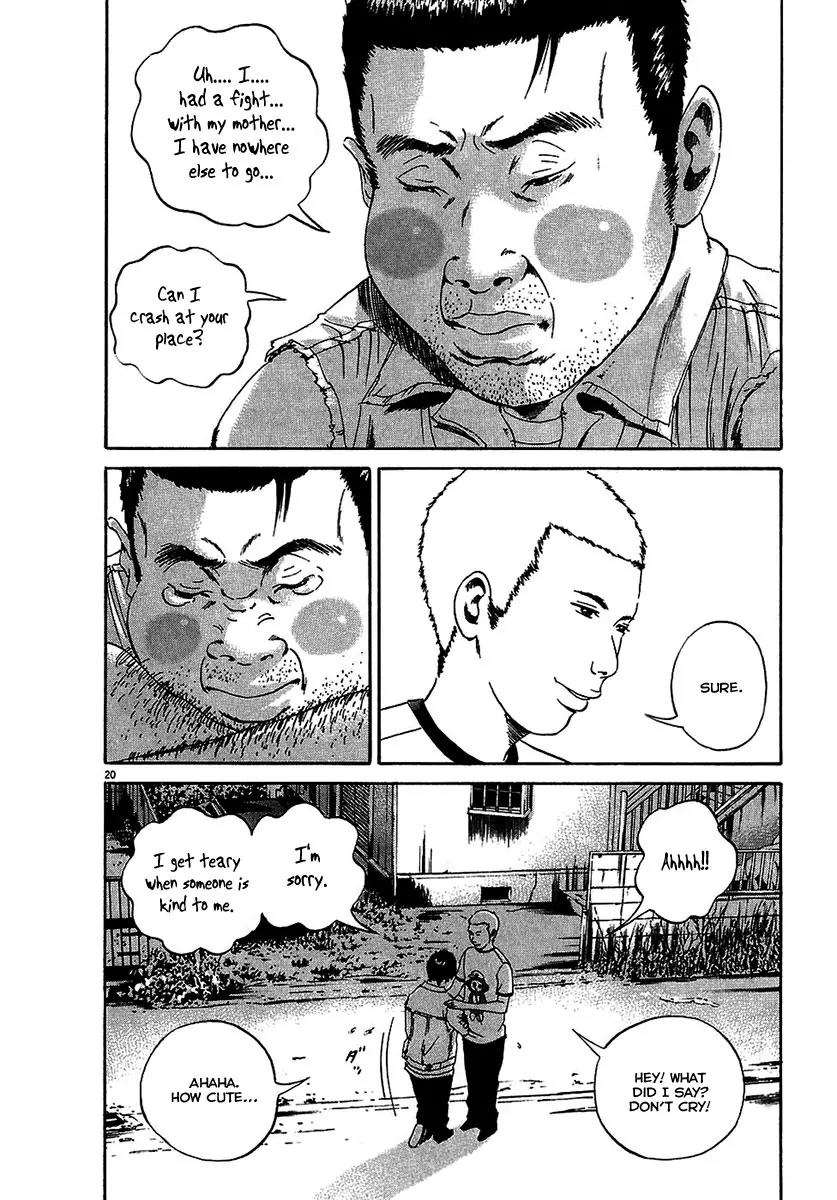 Yamikin Ushijima-kun Chapter 26 page 21 - Chapter 26: Gay-kun 3