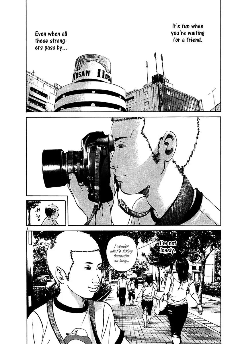 Yamikin Ushijima-kun Chapter 26 page 9 - Chapter 26: Gay-kun 3