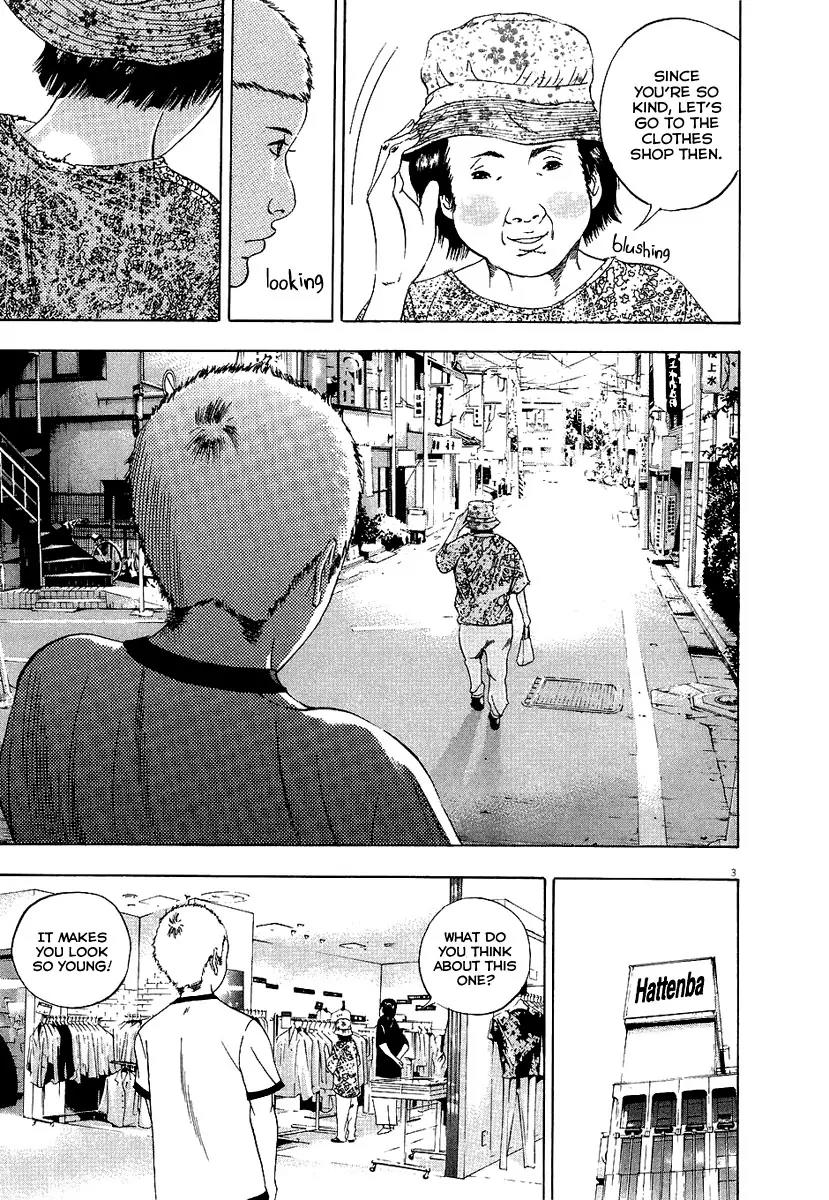 Yamikin Ushijima-kun Chapter 27 page 10 - Chapter 27: Gay-kun 4