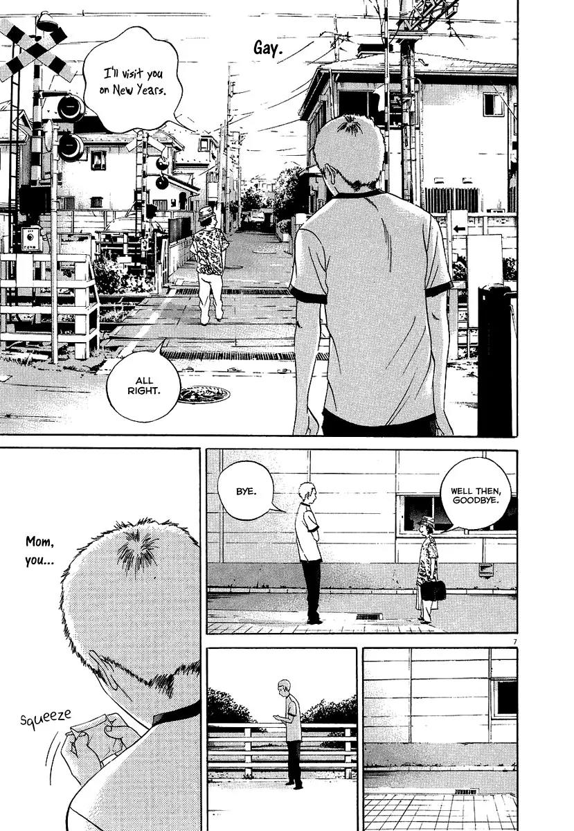 Yamikin Ushijima-kun Chapter 27 page 14 - Chapter 27: Gay-kun 4