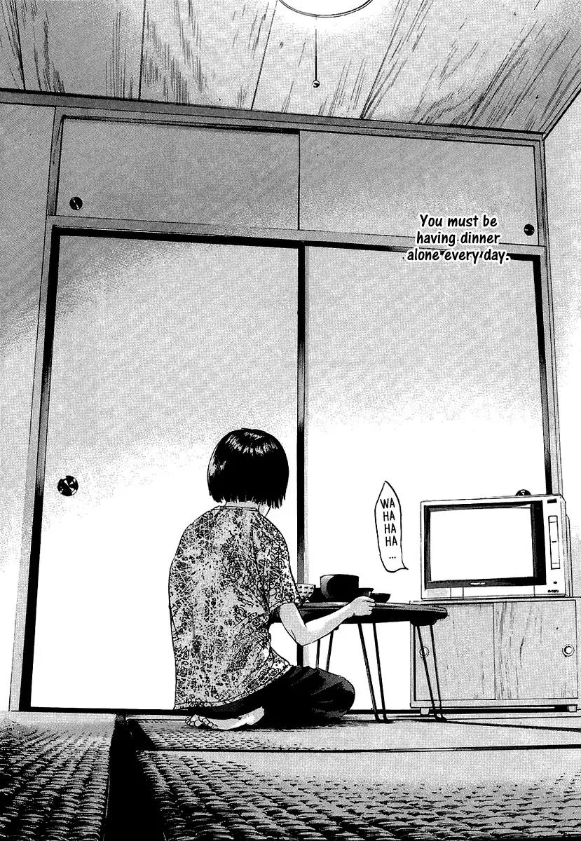 Yamikin Ushijima-kun Chapter 27 page 15 - Chapter 27: Gay-kun 4