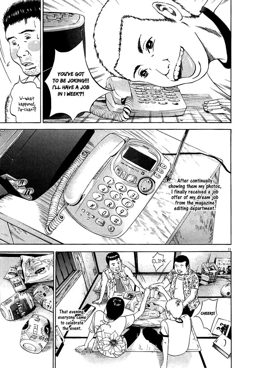 Yamikin Ushijima-kun Chapter 27 page 18 - Chapter 27: Gay-kun 4