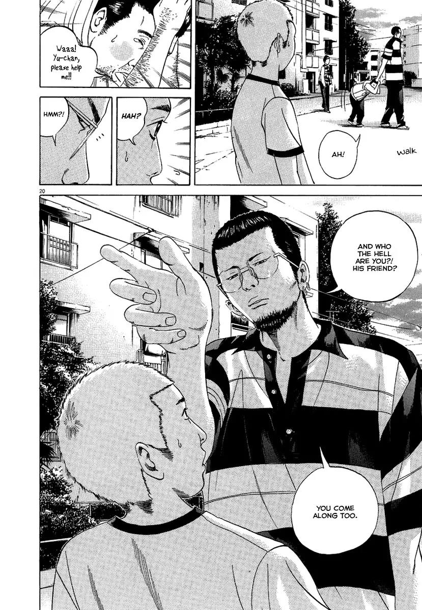 Yamikin Ushijima-kun Chapter 27 page 27 - Chapter 27: Gay-kun 4