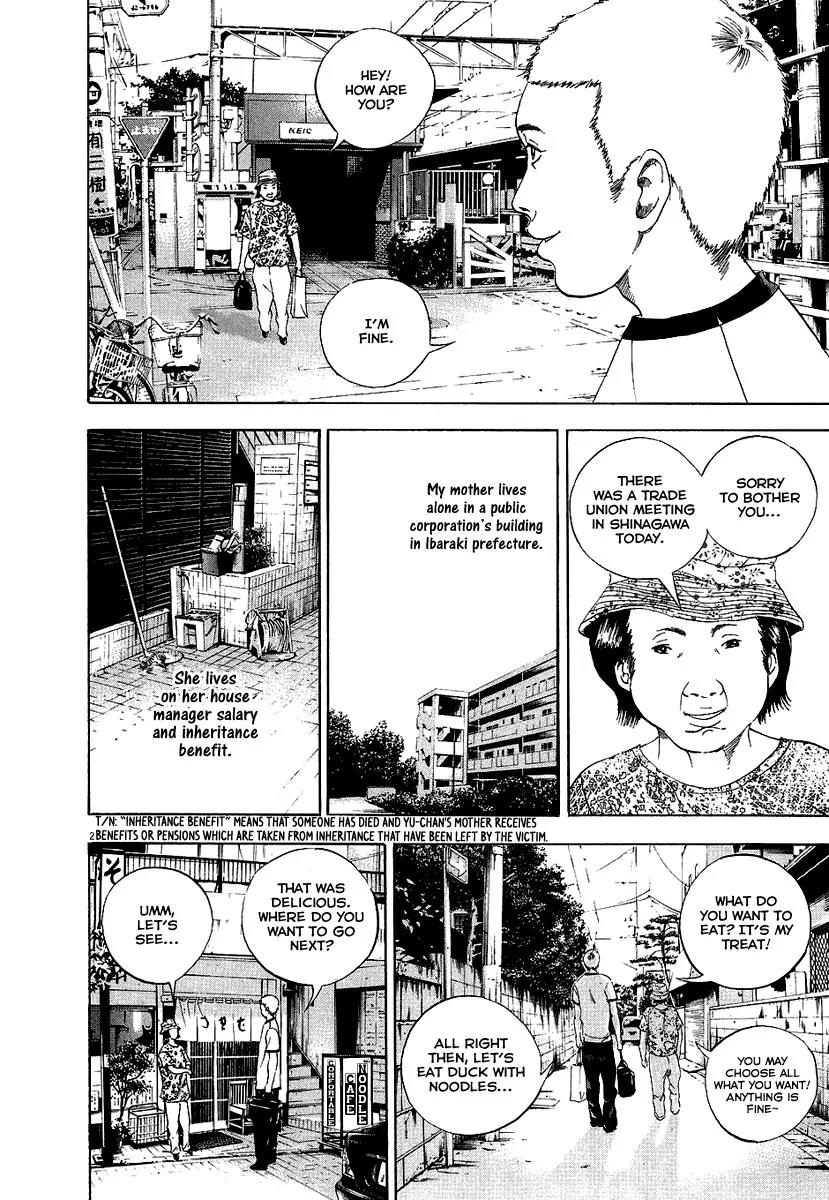 Yamikin Ushijima-kun Chapter 27 page 9 - Chapter 27: Gay-kun 4