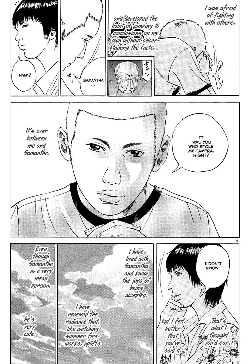 Yamikin Ushijima-kun Chapter 28 page 10 - Chapter 28: Gay-kun 5