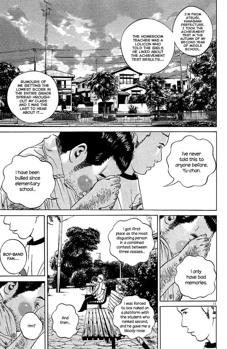 Yamikin Ushijima-kun Chapter 28 page 12 - Chapter 28: Gay-kun 5