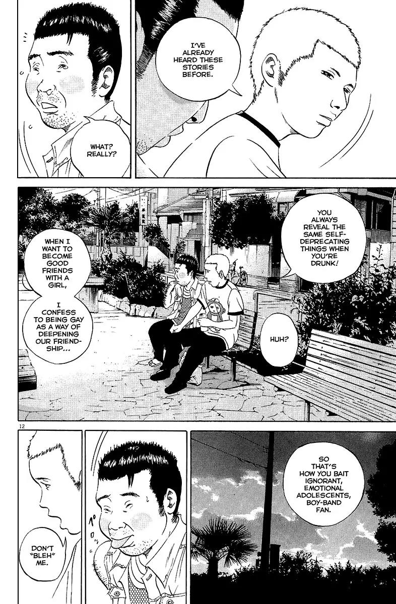Yamikin Ushijima-kun Chapter 28 page 13 - Chapter 28: Gay-kun 5