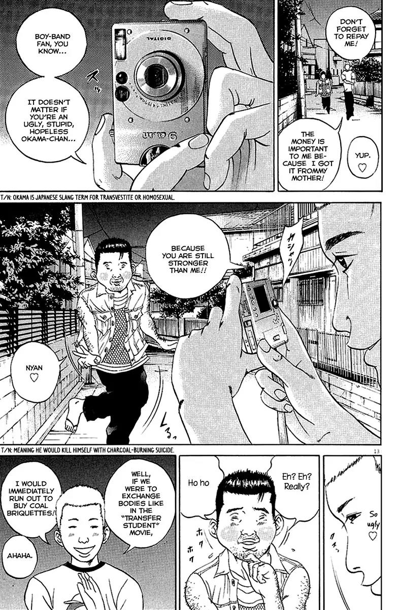 Yamikin Ushijima-kun Chapter 28 page 14 - Chapter 28: Gay-kun 5