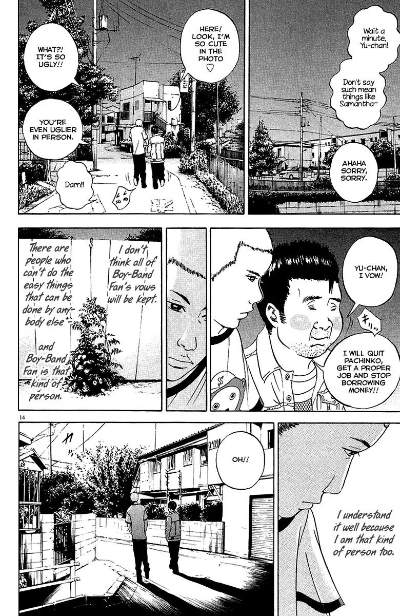 Yamikin Ushijima-kun Chapter 28 page 15 - Chapter 28: Gay-kun 5