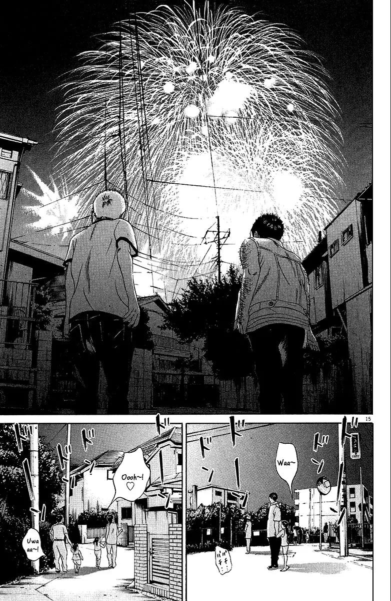 Yamikin Ushijima-kun Chapter 28 page 16 - Chapter 28: Gay-kun 5