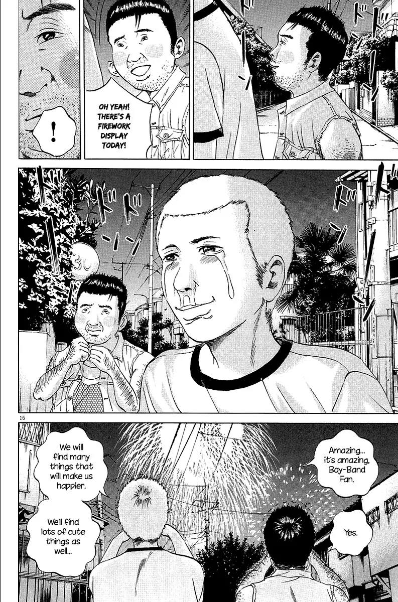 Yamikin Ushijima-kun Chapter 28 page 17 - Chapter 28: Gay-kun 5