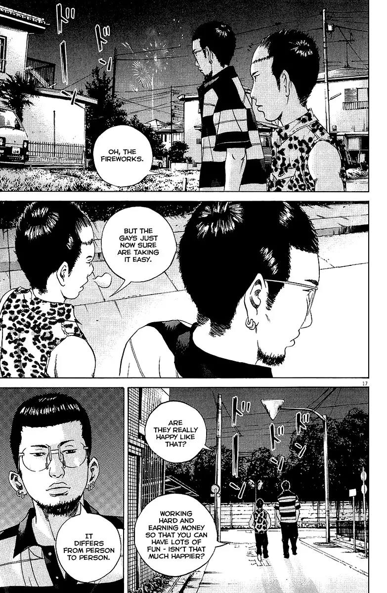 Yamikin Ushijima-kun Chapter 28 page 18 - Chapter 28: Gay-kun 5