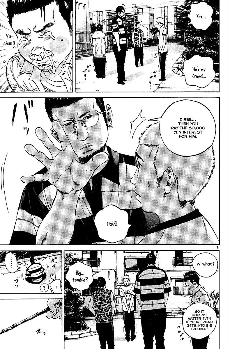 Yamikin Ushijima-kun Chapter 28 page 4 - Chapter 28: Gay-kun 5