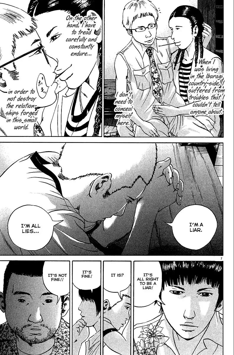 Yamikin Ushijima-kun Chapter 28 page 8 - Chapter 28: Gay-kun 5